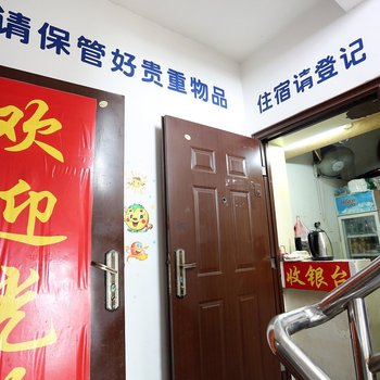 长沙富临宾馆