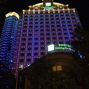 苏州长江智选假日酒店酒店提供图片