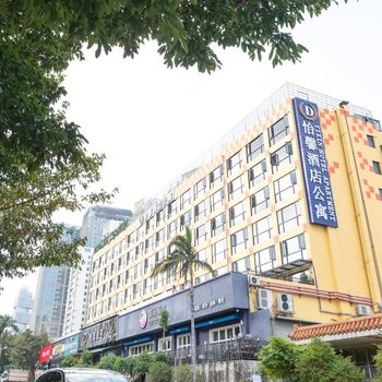 深圳怡馨酒店