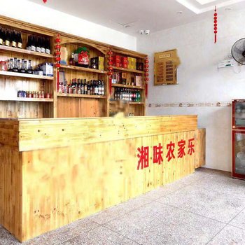 湘味农家乐住宿(宜春明月山店)酒店提供图片