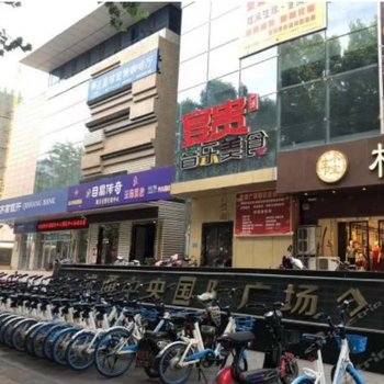 淄博Happy乐时光民宿酒店提供图片