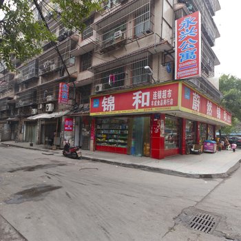 株洲荷塘区永兴公寓酒店提供图片