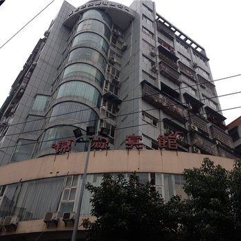 垫江理发店附近酒店