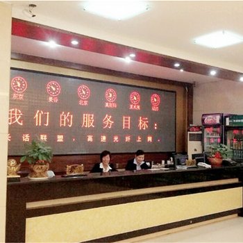 桂平仁安宾馆(贵港)酒店提供图片