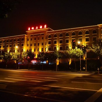 晶枫大酒店(上海颛桥万达店)