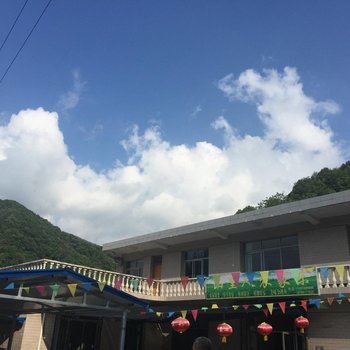 西安山里人农家乐