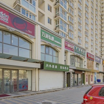 北京Vivian欢客栈(青年路小区分店)酒店提供图片