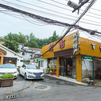 杭州相约西湖公寓(北山路分店)