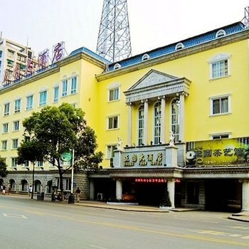 黄石正圆大酒店酒店提供图片