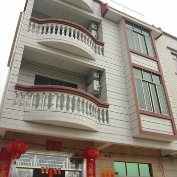 阳西沙扒乐怡居旅馆