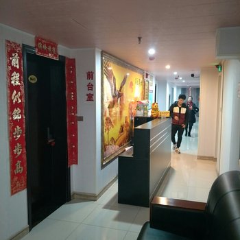 独山海景酒店酒店提供图片