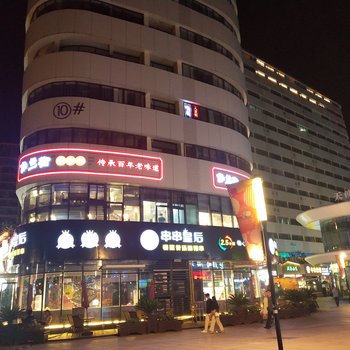 南阳久依民宿(6号店)酒店提供图片