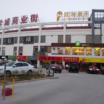 厦门北站三号公馆酒店提供图片