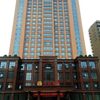 进贤华哲酒店