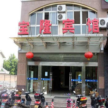 溧阳锦江之星风尚酒店