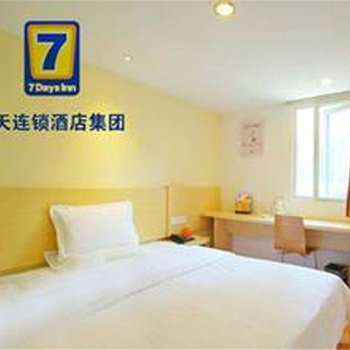 7天连锁酒店(瑞昌湓城东路店)酒店提供图片