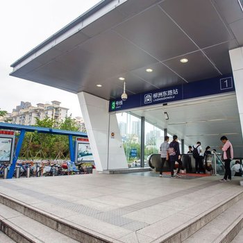 南京樱花之家住宿