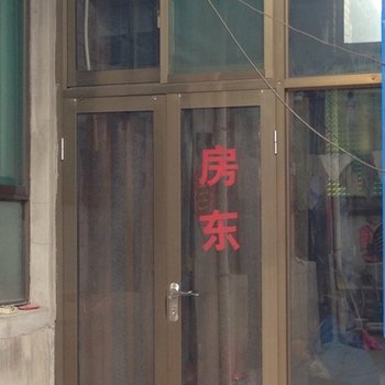 晋中太谷家乐园住宿酒店提供图片