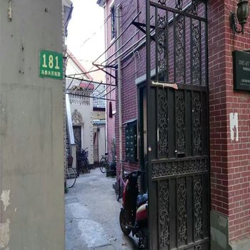 上海回家住吧徐汇老洋房