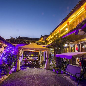 丽江一安客栈