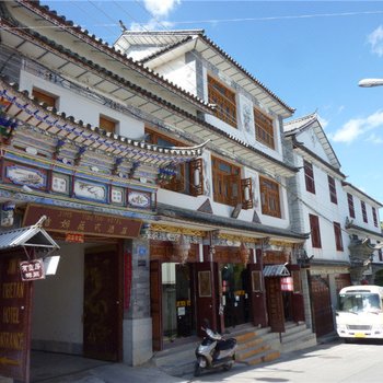 大理吉姆藏式酒店