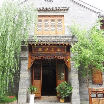 兰祺酒店(枣庄台儿庄古城台城客栈)
