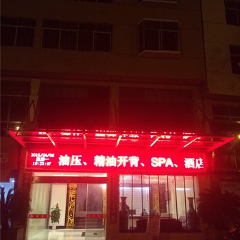 万安城乡宾馆酒店提供图片