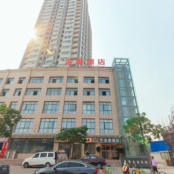 郑州金雅酒店酒店提供图片