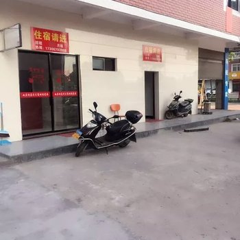 横店西其酒店式公寓酒店提供图片