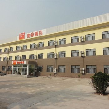 如家快捷酒店(唐山北站店)酒店提供图片