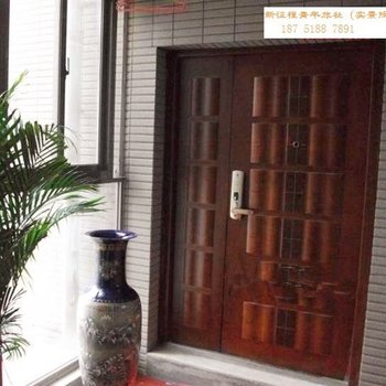 南京新征程大学生求职公寓