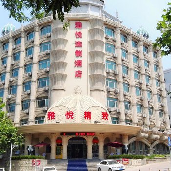 青岛雅悦精致酒店(台东啤酒街店)酒店提供图片