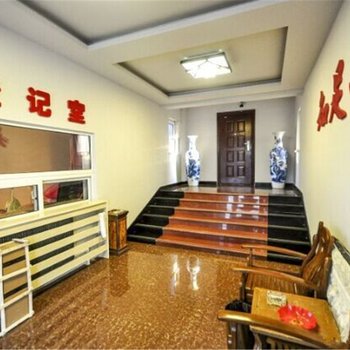 绥中瑞丰旅社酒店提供图片