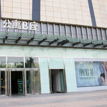 银川万达嘉利家公寓酒店酒店提供图片