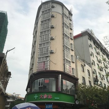 云浮百姓之居公寓酒店提供图片