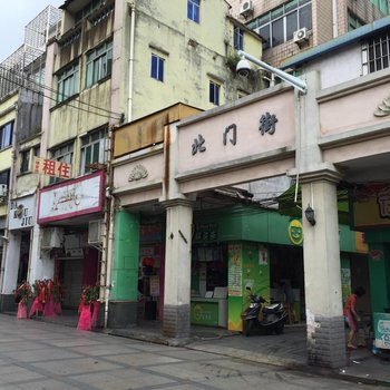 阳江江城北门旅店酒店提供图片