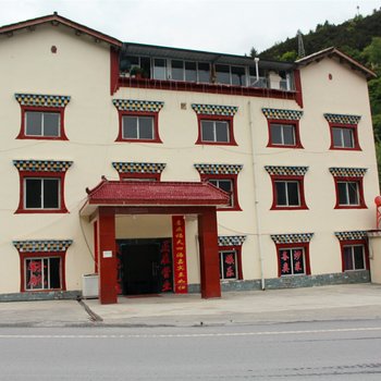 理县扎迈酒店