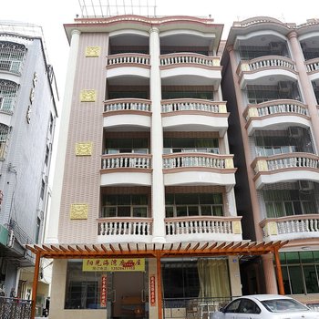 深圳掌柜阳歌客栈