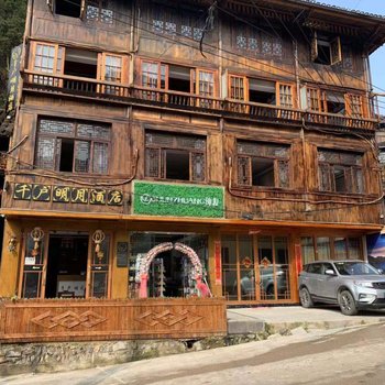 西江千户明月酒店
