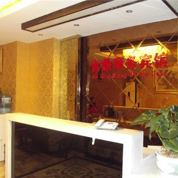 思南金鼎商务宾馆酒店提供图片
