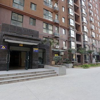 西安同乐连锁酒店