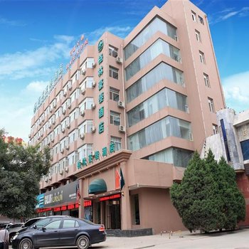 格林豪泰酒店(兰州雁滩路店)