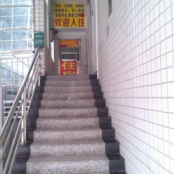 广州广扬公寓酒店提供图片