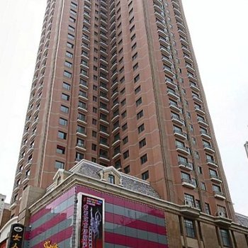 爱琴海日租公寓(大庆锦江公馆店)