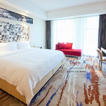 重庆文悦度假酒店酒店提供图片