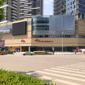 合肥精品短租公寓(丹霞路分店)酒店提供图片