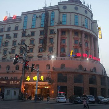 淮南海明月七天连锁酒店酒店提供图片