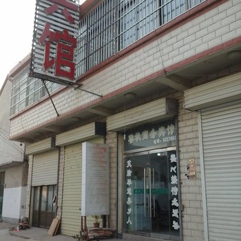 邹城春秋商务宾馆酒店提供图片