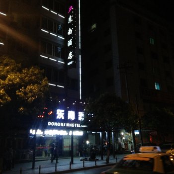 凯里东南酒店酒店提供图片