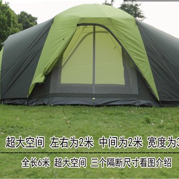 张北草原户外帐篷露营住宿区
